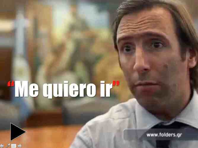 mequieroir