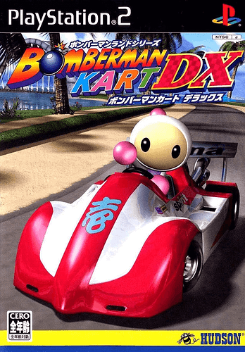 70720--bomberman-kart-dx