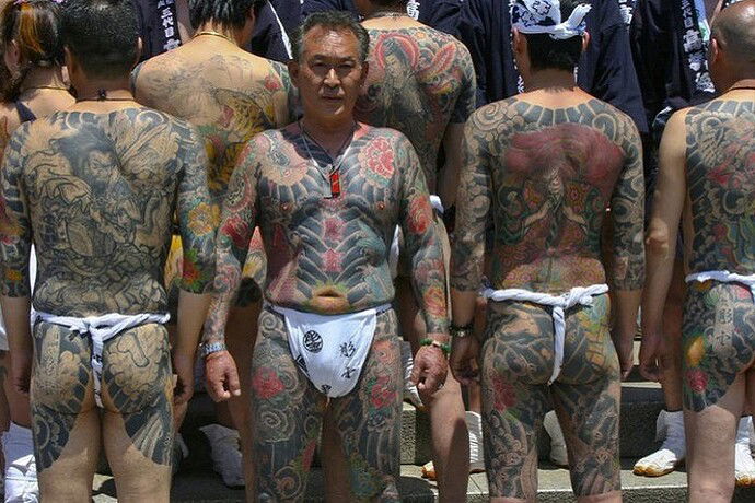 Yakuza