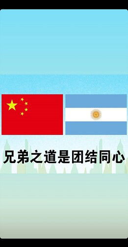 20200414_193540
