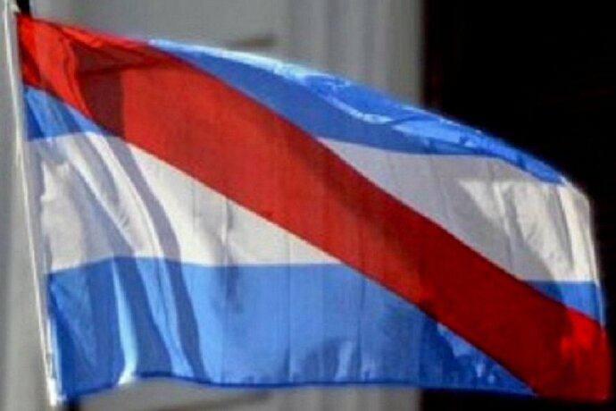l_Bandera-ER-