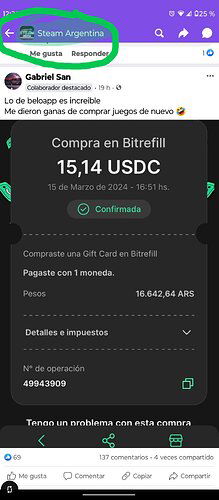 Screenshot_20240316-123016