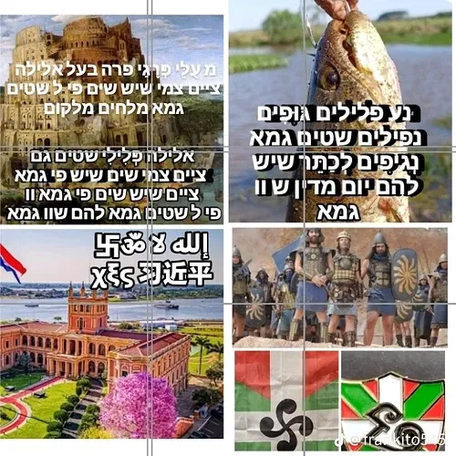 beeb6fe34ac3684717974e0e007c2e4f