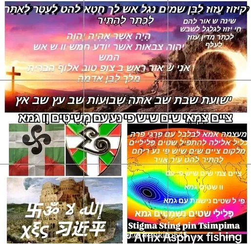 6eb5c8c13b6d187e1d6d3ad7b46c9eff