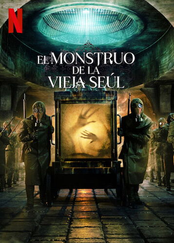 El_Monstruo_De_La_Vieja_Seúl_-_Poster