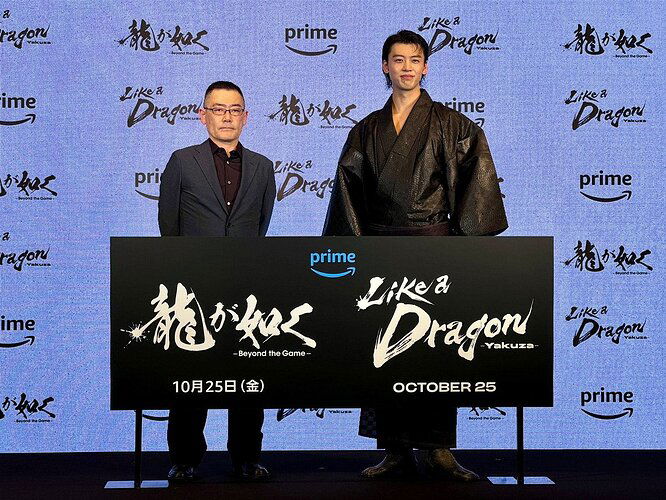 like-a-dragon-yakuza-live-action-series-announced-for-amazon_k3fh