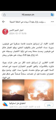 GuAqar1XcAAYJt2