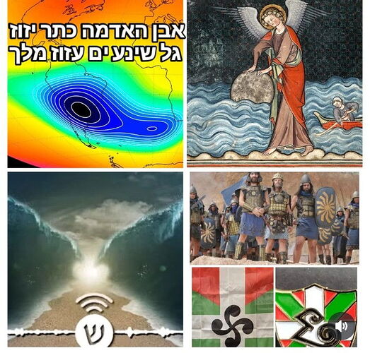 Screenshot_20251029_232625_com_instagram_android_InstagramMainActivity~2