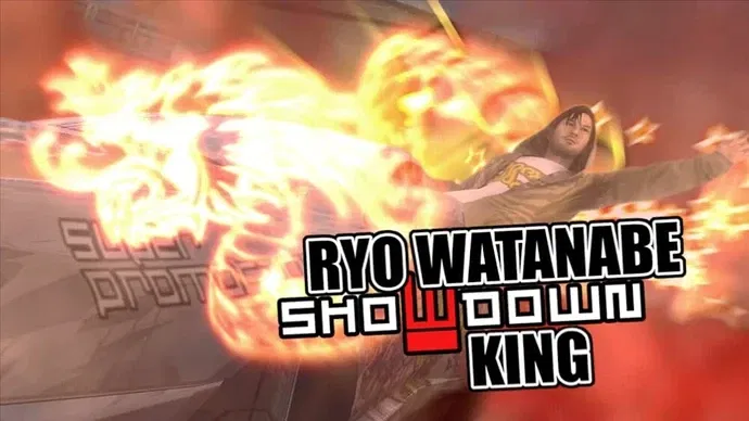 NFSPS_Ryo_Showdown_King