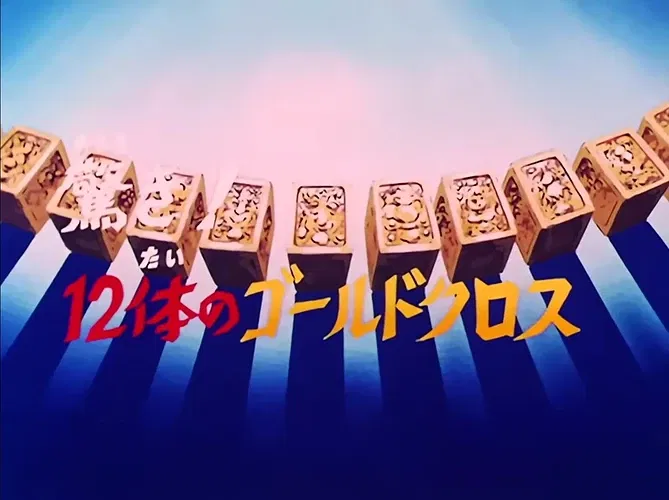 Epi36