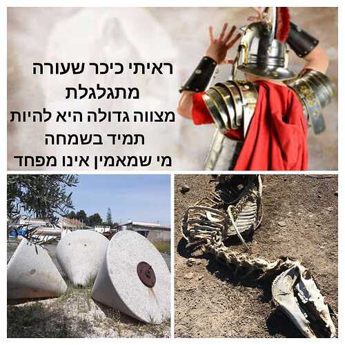 IMG-20250921-WA0268(1)