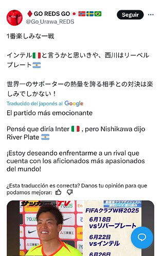 Screenshot_20250517_010352_Chrome