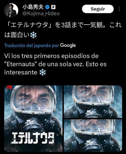 Screenshot_20250502-122807