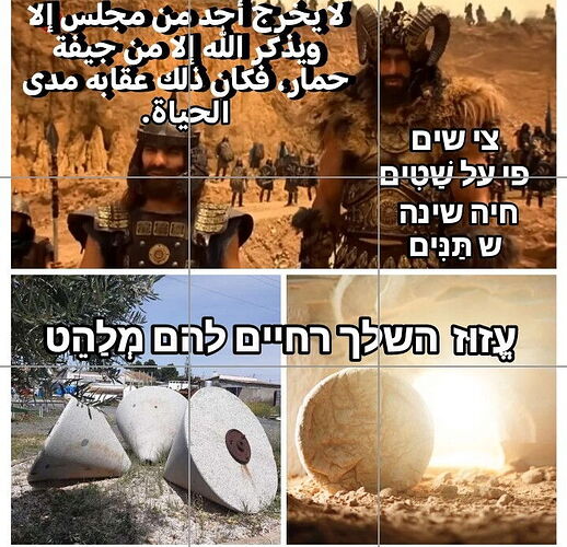 Screenshot_20251030_133951_com_instagram_android_MediaCaptureActivity