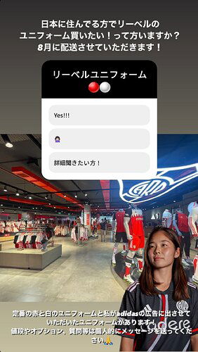 Screenshot_20240525_230310_Instagram