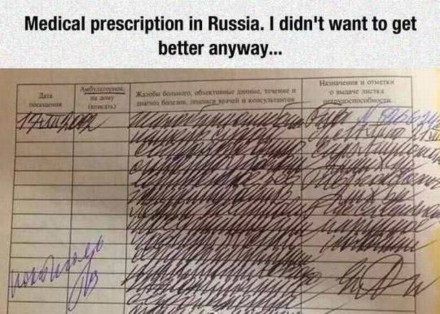 letra-doctor-medico-ruso-ilegible