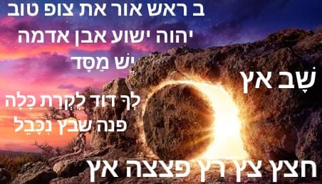 IMG-20251020-WA0094(1)