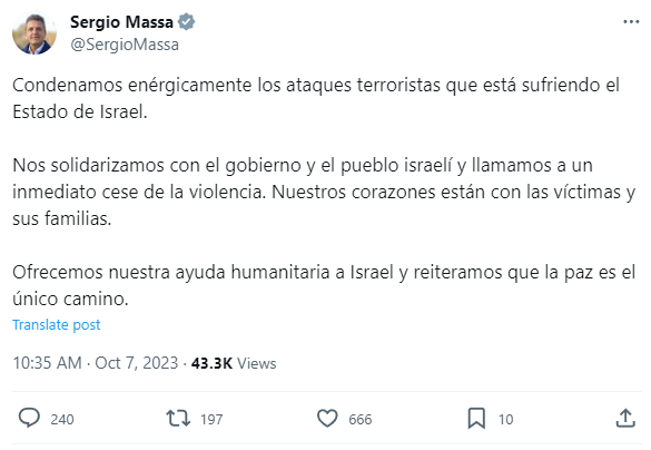 massaisrael1