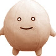 17259930666568369943357523642762