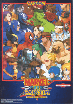 Marvel_vs_Capcom_flyer