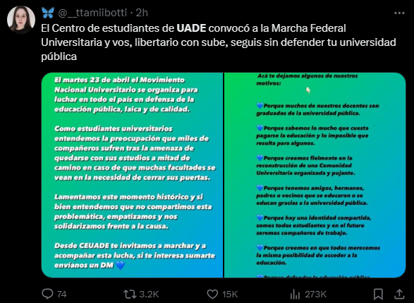 uade