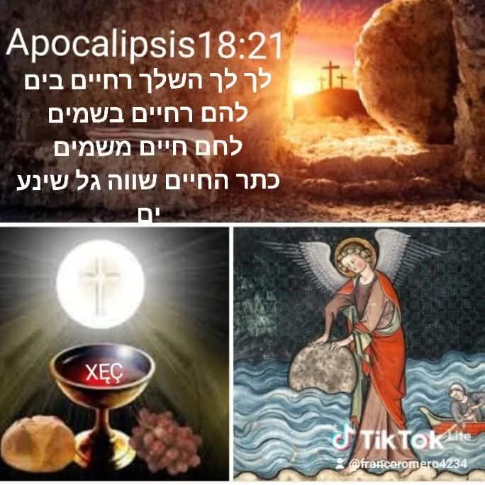 FB_IMG_1751245222097